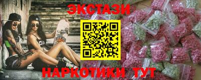 трава Кинель