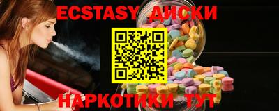 COCAINE Кимры