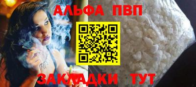 jwh Берёзовский