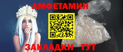 трава Кинель