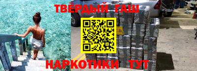 COCAINE Кимры