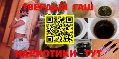 COCAINE Кимры