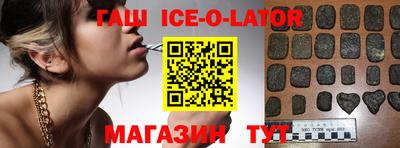 COCAINE Кимры