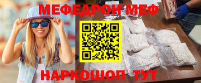 стаф Кингисепп