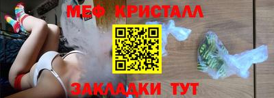 стаф Кингисепп