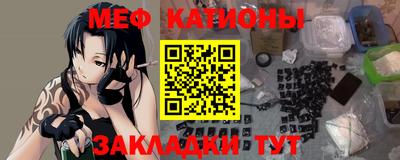 трава Кинель