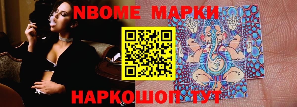 LSD-25 экстази  Новодвинск  Лсд 25 экстази кислота 